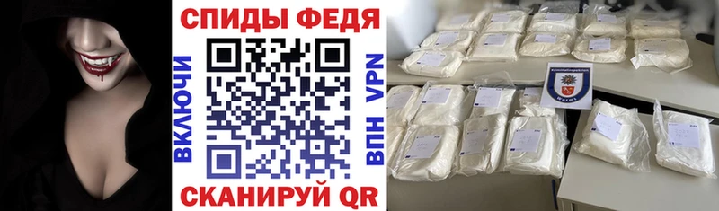 Амфетамин 97%  цена   Чухлома 