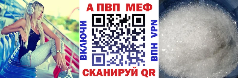 blacksprut ONION  Чухлома  Alpha PVP СК 