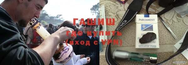 ECSTASY Абдулино