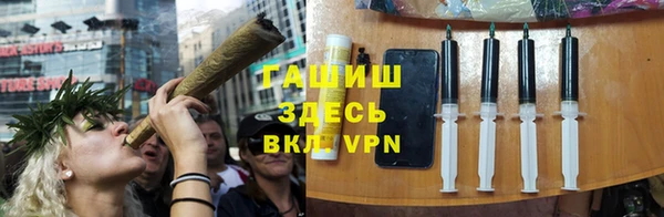 ECSTASY Абдулино