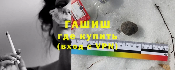 мескалин Тавда