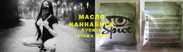 прущий лед Абаза