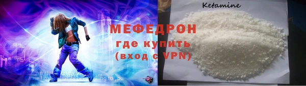 гашишное масло Сясьстрой