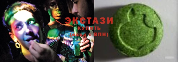 ALPHA PVP Тайга