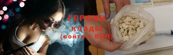 мескалин Тавда