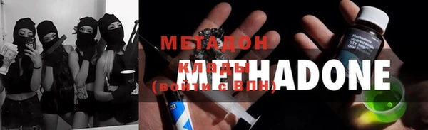 гашишное масло Сясьстрой