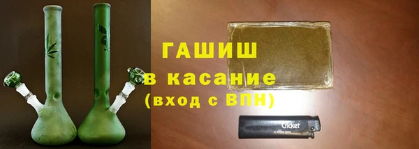 мескалин Тавда