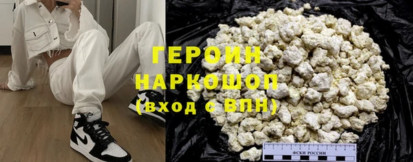 гашишное масло Сясьстрой