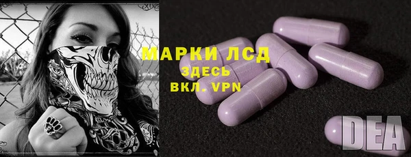 ECSTASY Абдулино