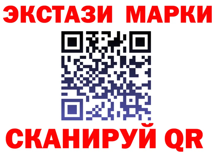 А ПВП Crystall зеркало маркетплейс гидра Чухлома