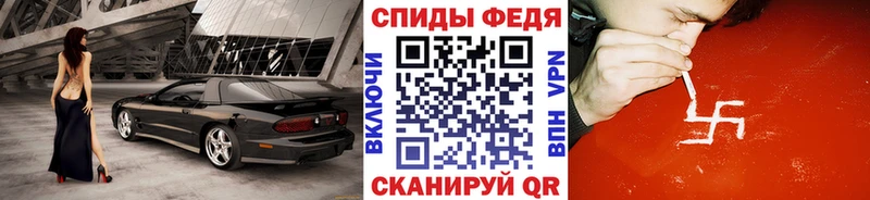 Первитин кристалл  Чухлома 