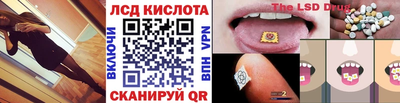 ОМГ ОМГ ТОР  Чухлома  Марки NBOMe 1,5мг  купить закладку 