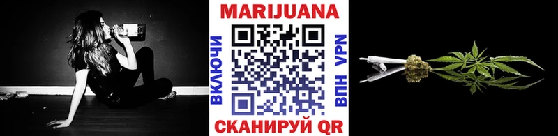ОМГ ОМГ ONION  Чухлома  Шишки марихуана ГИДРОПОН 